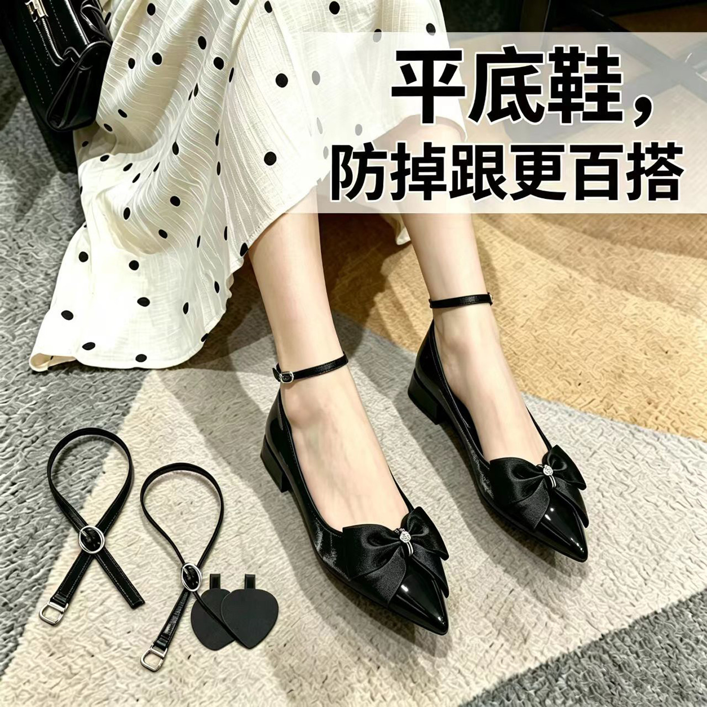 单鞋女一字扣中跟百搭黑色鞋带