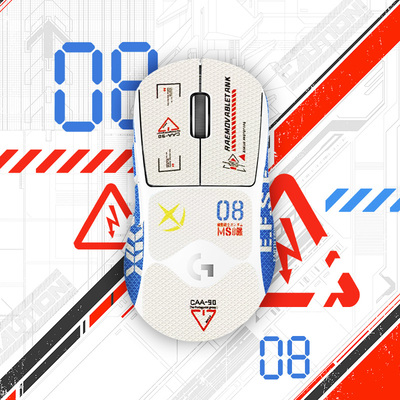 罗技GPW全系列鼠标防滑贴防水汗
