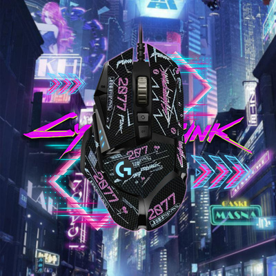 罗技G502/502X全系列鼠标防滑贴