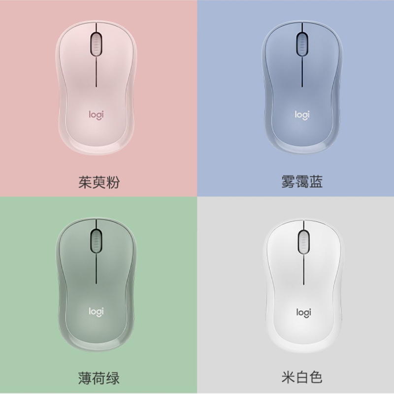 로지텍 M221 무선 마우스 M220 걸스 오피스 컴팩트 휴대용 노트북 마우스 주변기기 비자동