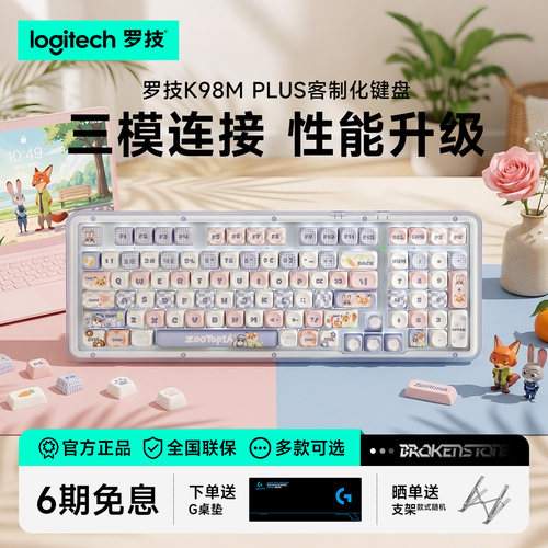 蜡笔小新星露谷物语库洛米恰怕狗
