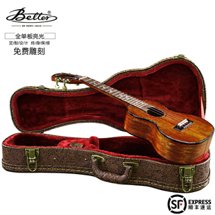 BETTER尤克里里全单板桃花心夜光蘑菇23寸初学者26寸全单尤克里里