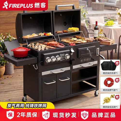 潮流精品，品质保证，售后无忧