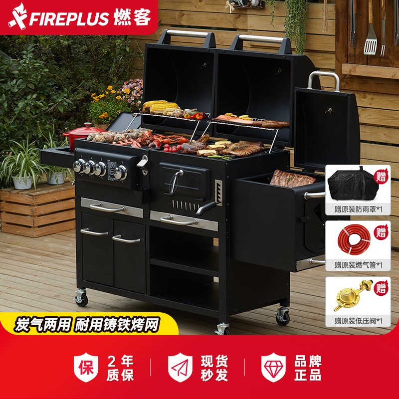 潮流精品，品质保证，售后无忧