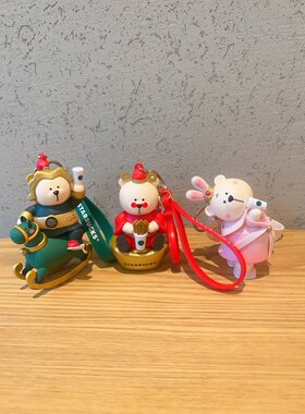 星巴克2023新年挂件新运星小仙女财神爷门神将可爱卡通钥匙扣摆件