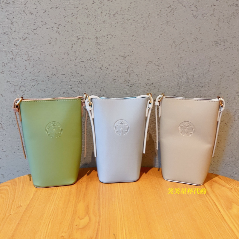 星巴克2021夏季星礼包零钱斜挎卡包果绿大象灰色多功能收纳手机包