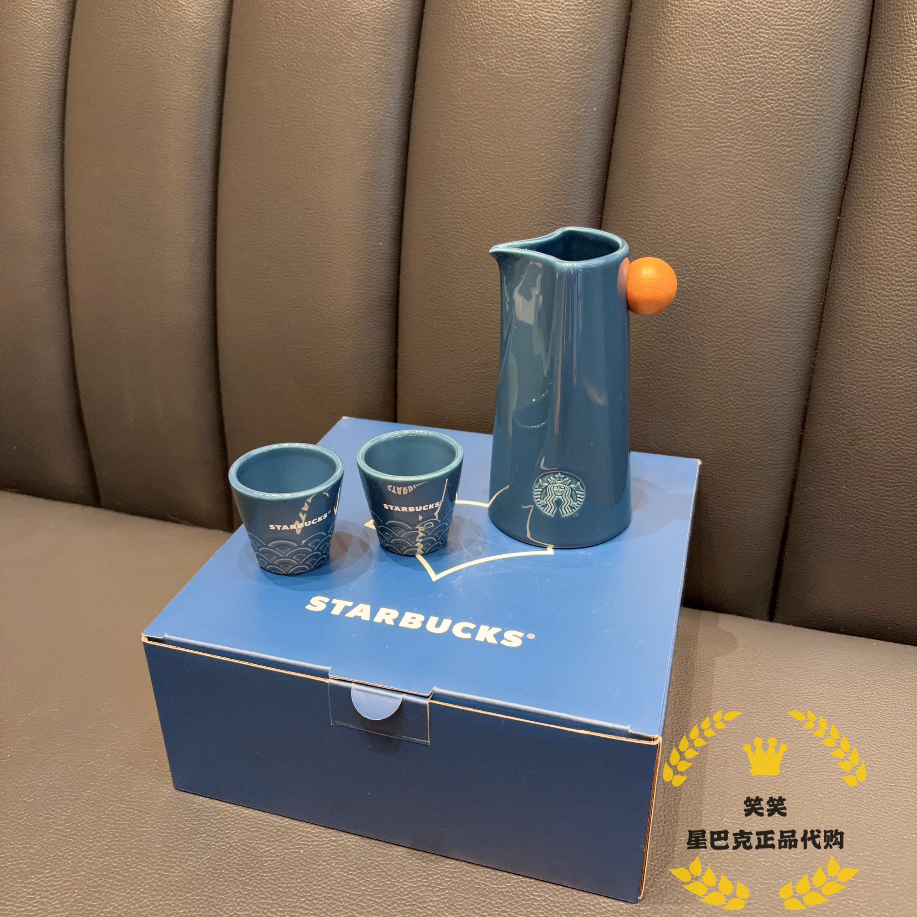 thumbnail for 2026 Starbucks Mid-Autumn Festival Mooncake-Themed Retro Ceramic Mini Liquor Cup Three-Piece Set Holiday Gift