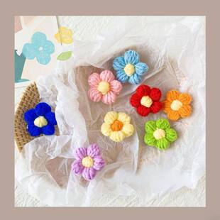 可爱手工钩织毛线彩色泡芙花DIY小配饰成品编织花朵装 饰品