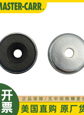 McMASTER-CARR美国麦克马斯特带无螺纹孔的封闭陶瓷磁铁5685K62