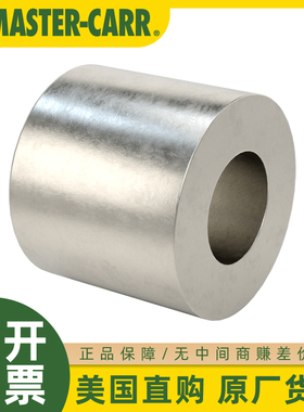 McMASTER-CARR美国麦克马斯特18-8不锈钢无螺纹圆垫片92320A878
