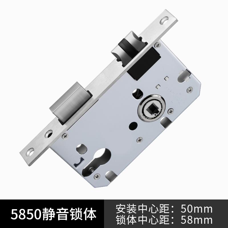 KLC锁体EKF西玛5745单舌通用型房门锁芯配件不锈钢斜舌室内门锁体