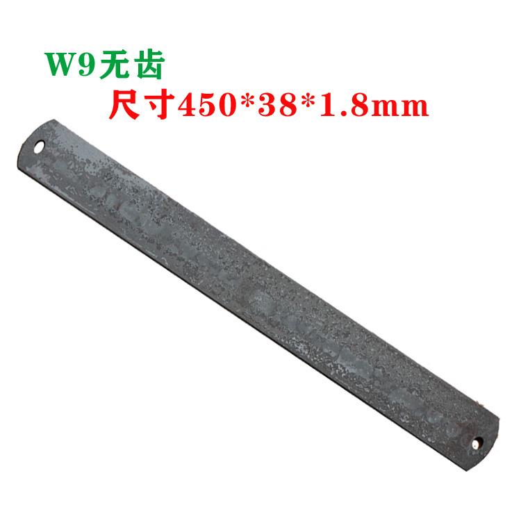 锋钢旧锯条胚料超硬锋钢w9锯条机用锯条剔骨刀嫁接刀具刀胚