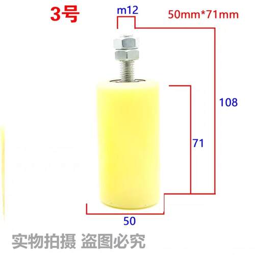 V型重型U型H型铁轨道轮子导轨万向轮子推拉移门双轴承槽轮铁滑轮