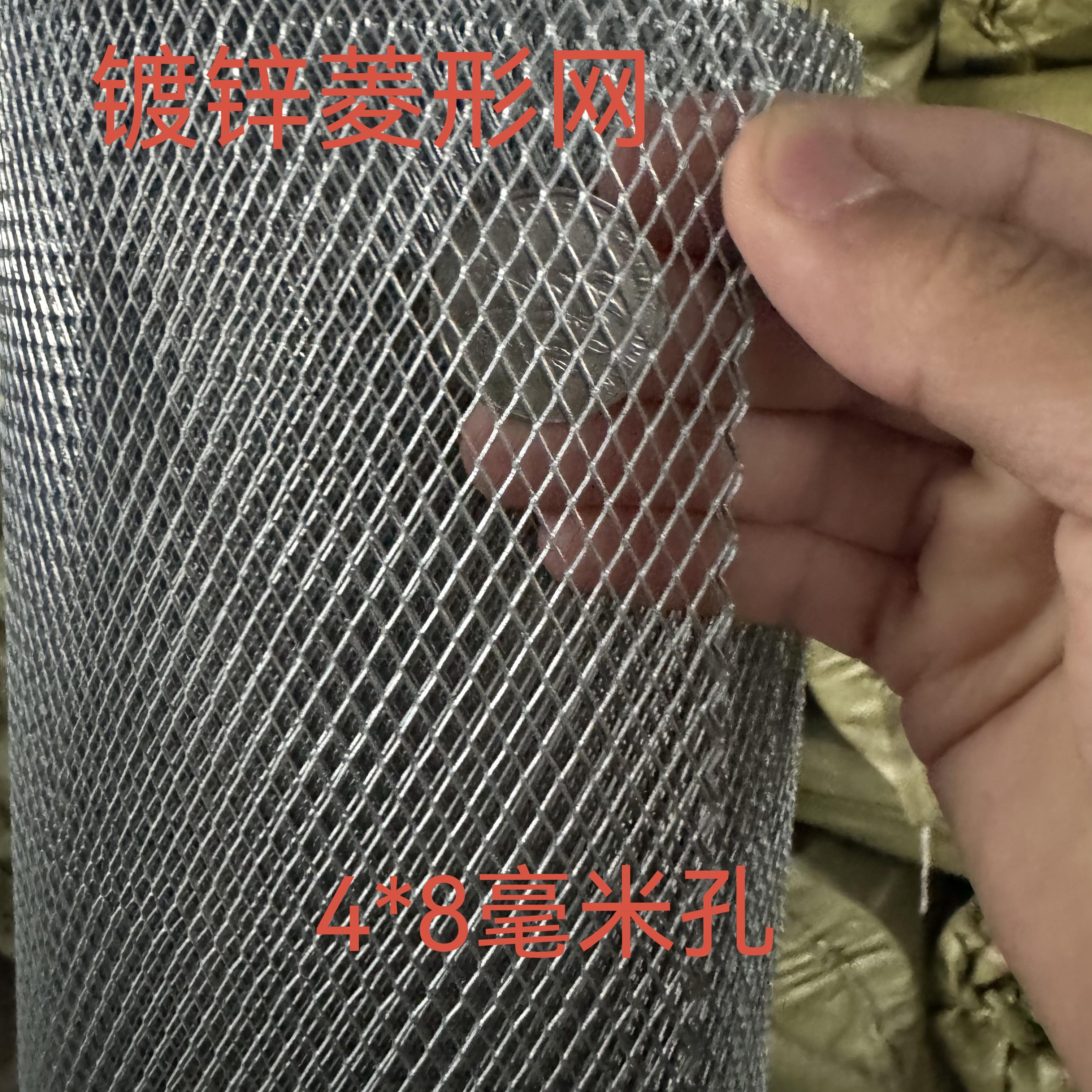 镀锌钢网机械防护网防鼠、防蛇小孔金属网天花装饰网