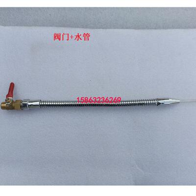 现货沈阳中捷Z3040Z3050摇臂钻床冷却水管支架连接座铁固定座内20