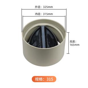 PP塑料管止回阀250逆止阀160圆形止逆阀烟道防味阀250自动调节