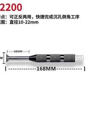 诺佳NOGA翻转交叉内外孔倒角修边刀倒角去毛刺RC1000/RC2000/RC22