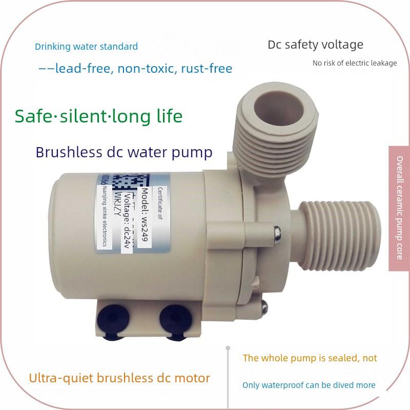 南京鑫科电子Ws122 123 126 129 246 249 2415 243循环水泵