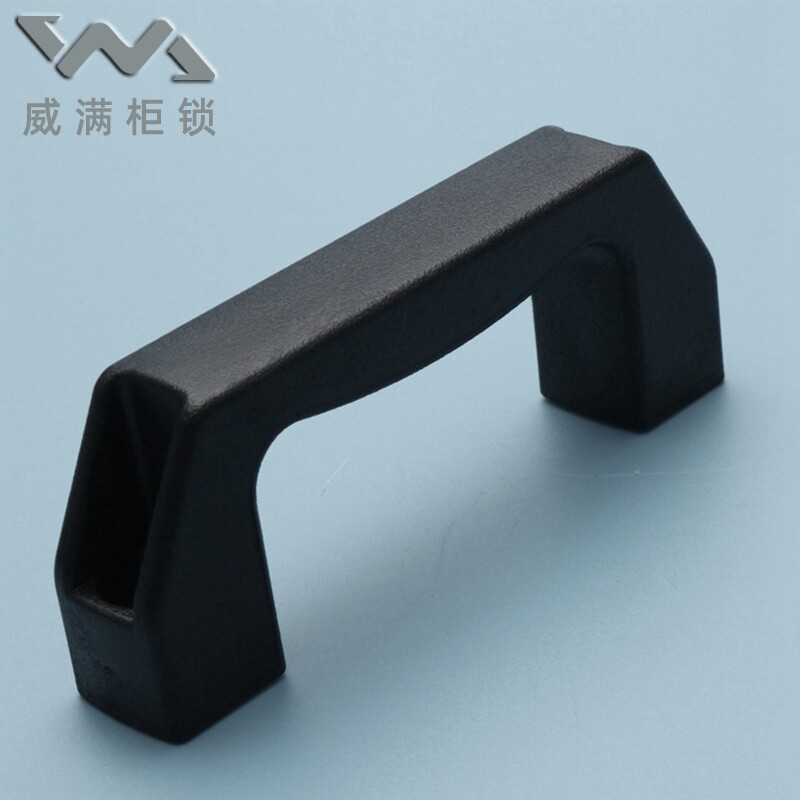 塑料开关柜门承重机械桥式拉手