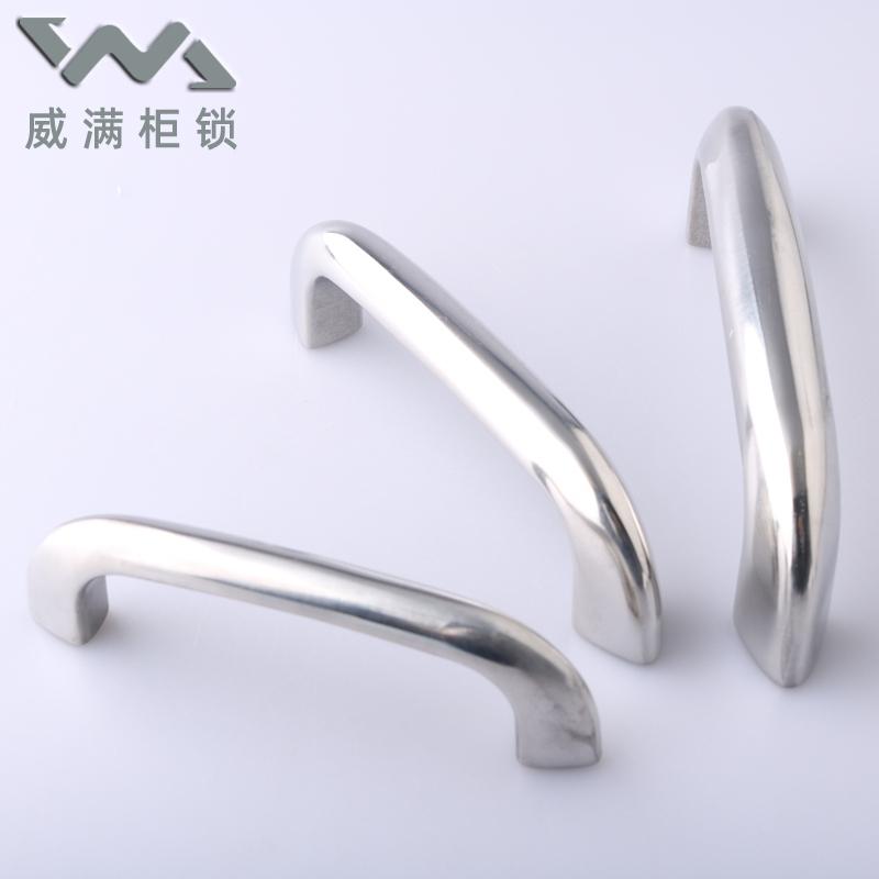 304不锈钢LS515-1-2-3文件柜拉手