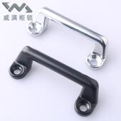 工业机箱拉手 LS128电焊机拉手抽屉拉手 电柜门明装 烘箱拉手