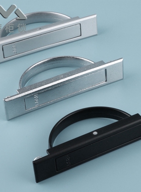 LS707不锈钢隐藏暗拉手LS708榻榻米球形旋转拉手 PL005 LS512/513