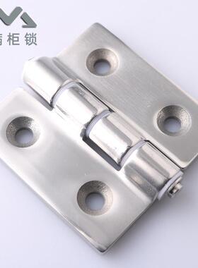 DB064-2-3不锈钢承重铰链配电箱柜铰链CL064动力柜合页机箱柜铰链