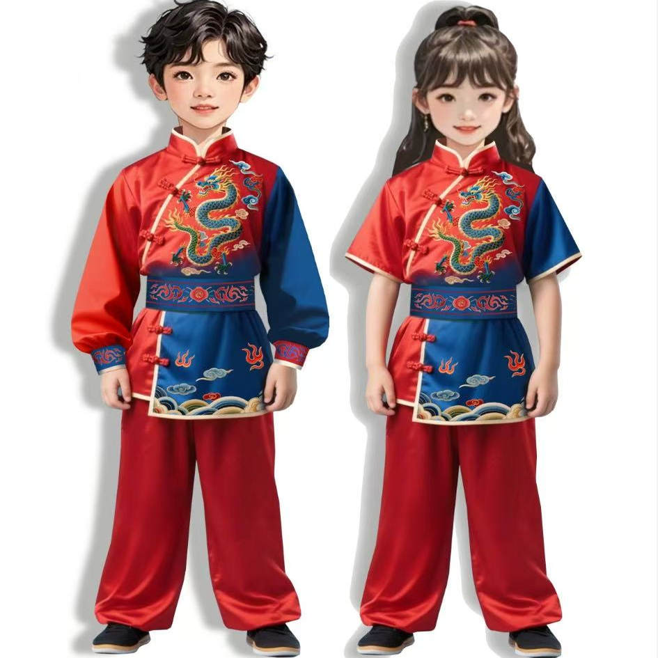 儿童武术表演服太极服练功中小学生运动会舞龙舞狮六一演出打鼓服