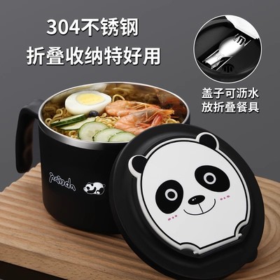 9.9元限购一个！值哭了~泡面碗