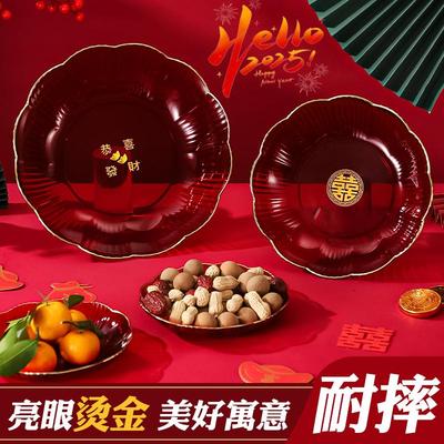 新中式过年乔迁结婚专用红色果盘