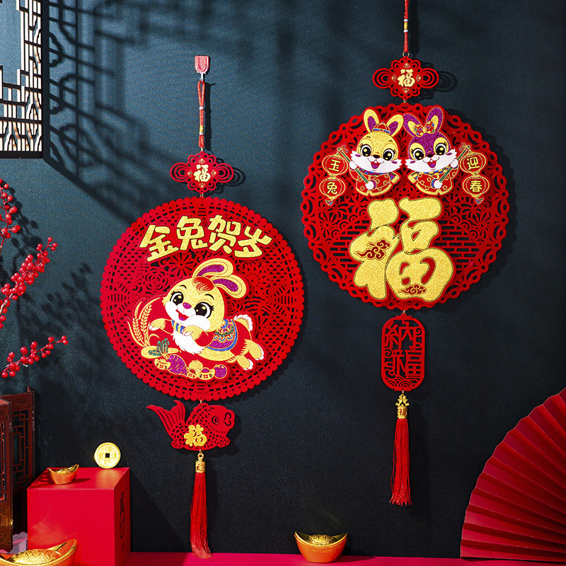 客厅过年挂饰图片,春节装饰品有哪些_大山谷图库
