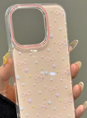 星星蝴蝶结适用iphone16pomax苹果15pr手机克14新款13·苹果16pro新款适用于苹果17promax手机壳iphone16巨好