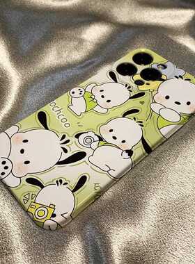 绿色帕恰狗适用于vivoiQOO12手机壳y100菲林硬壳s18Pro全包x100男新款适用于苹果17promax手机壳iphone16巨好