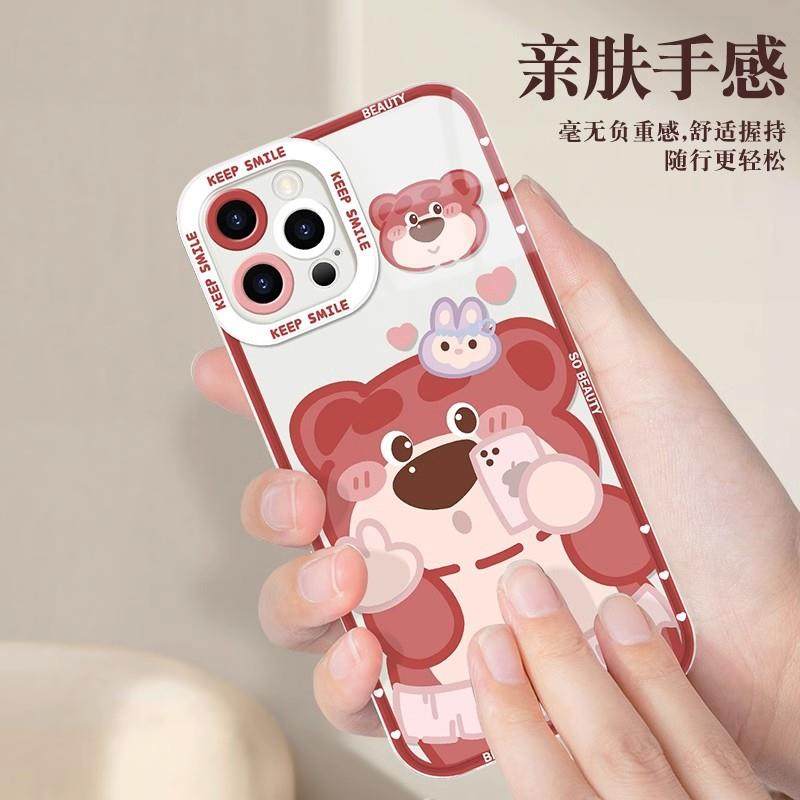 日韩自拍小熊天使眼iPhone15Pro手机壳14plus苹果13潮流12个性11新款适用于苹果17promax手机壳iphone16巨好,3C数码配件,手机保护套/壳,淘宝优惠券,粉丝福利购,淘宝优惠卷