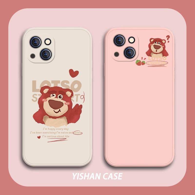 粉色草莓熊适用小米13pro手机壳液态11红米K60硅胶note9卡通50女新款适用于苹果17promax手机壳iphone16巨好,3C数码配件,手机保护套/壳,淘宝优惠券,粉丝福利购,淘宝优惠卷