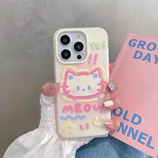 粉白小猫适用Phone16promax苹果14pro不会撞壳手机壳15新款13全新款适用于苹果17promax手机壳iphone16巨好看