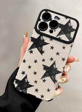 新款手绘五角星适用苹果17promaxs手机壳iPhone15/14pro简约皮纹新款适用于苹果17promax手机壳iphone16巨好