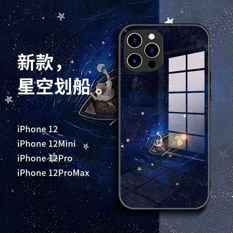 星空女孩适用华为荣耀x10手机壳v40/v30Pro钢化玻璃壳畅享20潮牌新款适用于苹果17promax手机壳iphone16巨好,3C数码配件,手机保护套/壳,淘宝优惠券,粉丝福利购,淘宝优惠卷