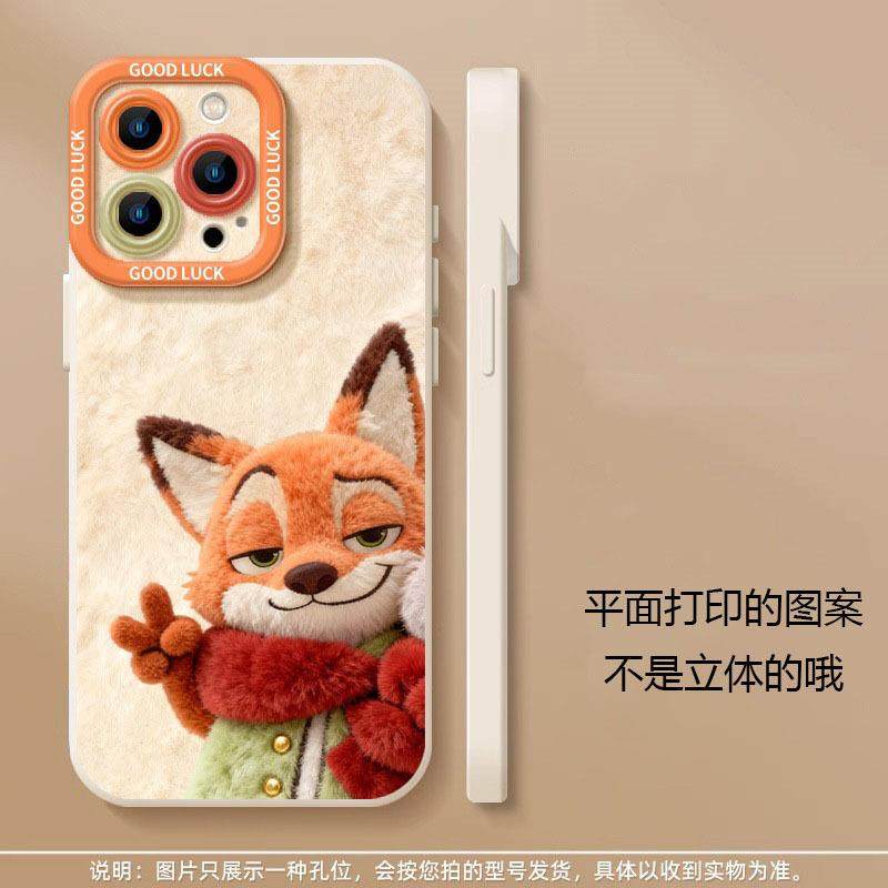 公仔狐狸适用苹果17手机壳iphone16新款pro可爱15卡通max女14新款适用于苹果17promax手机壳iphone16巨好看的,3C数码配件,手机保护套/壳,淘宝优惠券,粉丝福利购,淘宝优惠卷