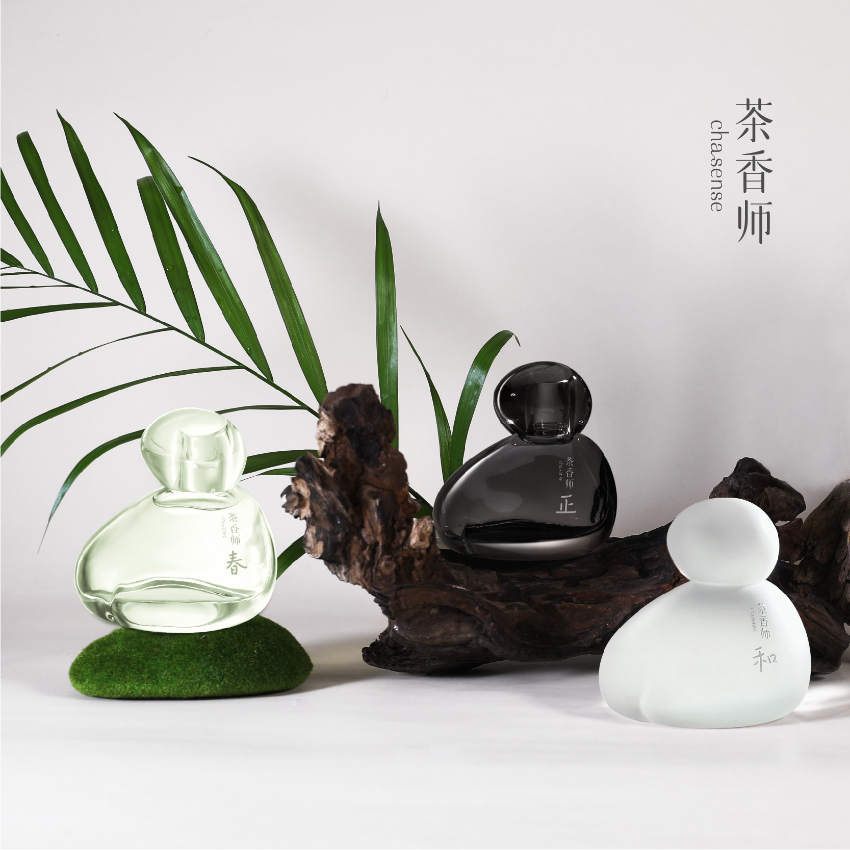 茶香师早春之茶香水龙井江南自然持久留香礼盒装送男士女士50ml