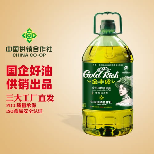 金丰盛食用植物调和油5L