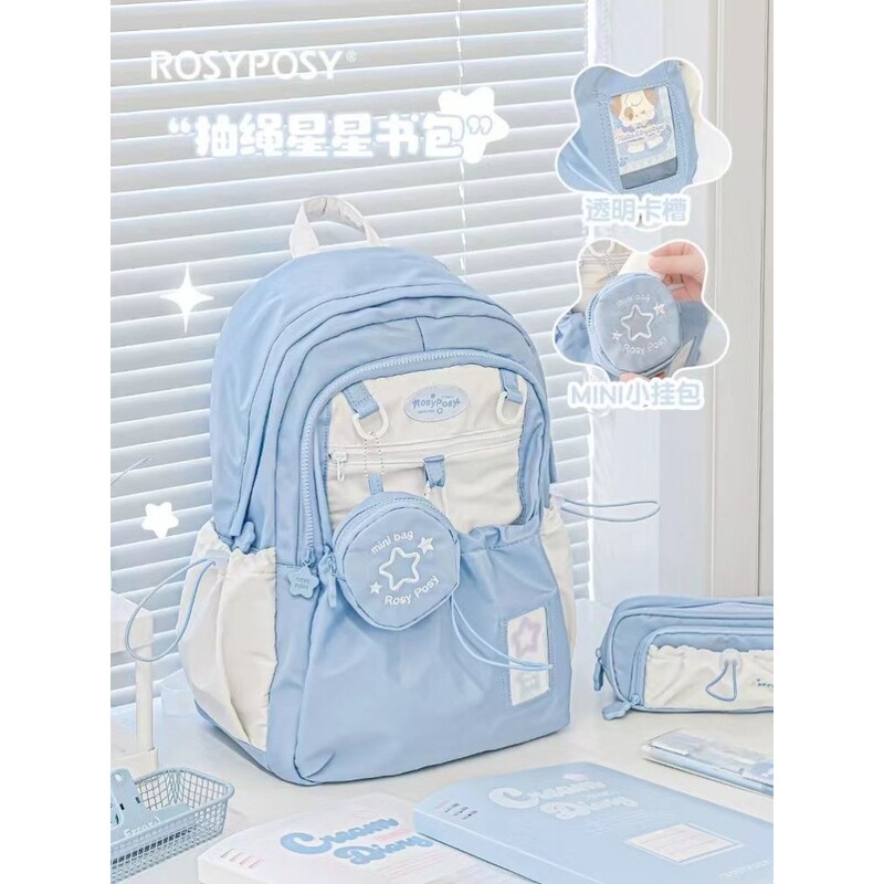 日系可爱少女撞色迷你双肩包女韩版多巴胺星星小号背包初高中书包