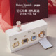 情人节礼物 梅森马吉拉记忆香氛礼盒新婚生日送礼Q香迷你香水