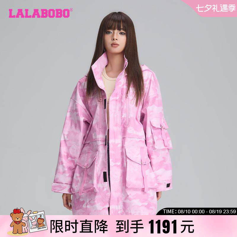 LALABOBO女士迷彩色风衣
