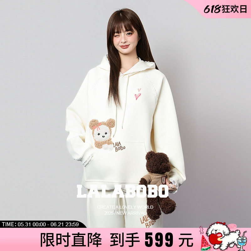 LALABOBO戴帽狗连帽卫衣