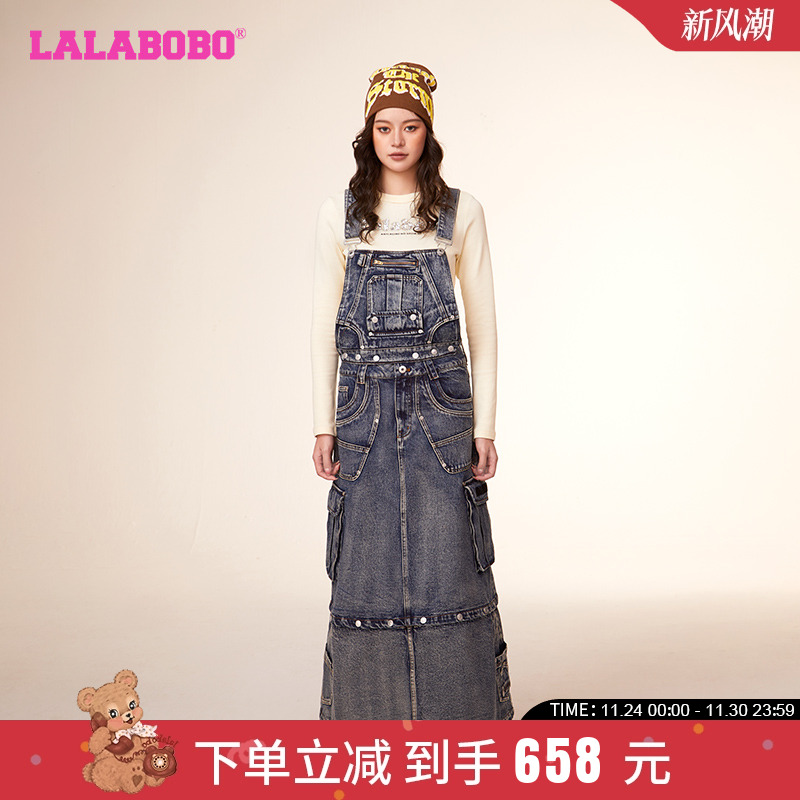 lalabobo2023简约背带连衣裙女