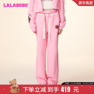 WXZC58 LBDA 复古运动风LALABOBO24春夏可爱甜美水果针织休闲裤 女