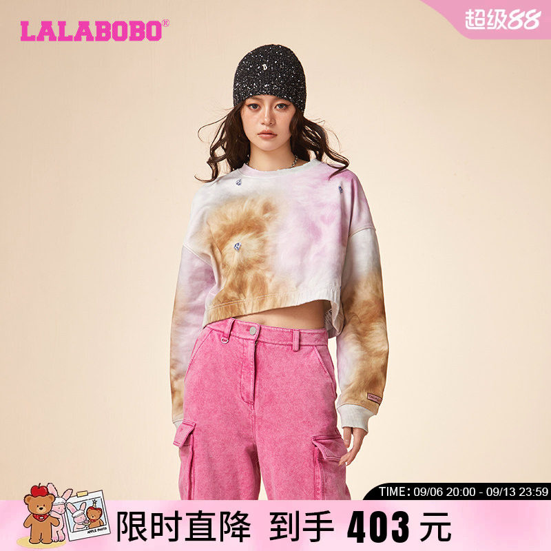 宽松可爱休闲毛熊圆领卫衣女|
