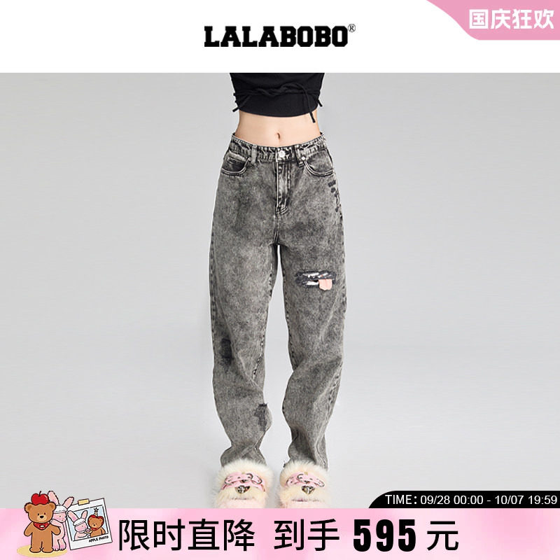 LALABOBO拉拉波波女士时尚牛仔裤