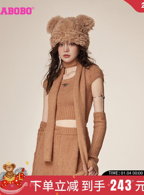 LALABOBO2023冬季新款潮流纯色休闲logo短袖针织衫女|LBCD-WSTM30